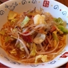 味噌ラーメン