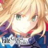 【iPhone,Android】Fate/Grand Order【フェイトグランドオーダー）機種変（引継ぎ）方法