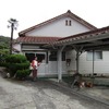 学校訪問の旅 広島から岡山へ