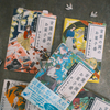 宝物みたいな本～『言葉の園のお菓子番』ほしおさなえ～