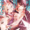 来月の購入予定