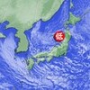 『ポケモン・四字熟語』