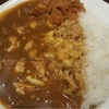 今日のいちまい