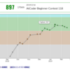 AtCoder ABC118 2完 つらい
