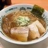 【今週のラーメン２４６４】 熱烈中華食堂 日高屋 中野店 （東京・中野） 中華そば大盛