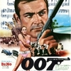【映画レビュー】世界が誇るスパイ映画の第一作！『007ドクター・ノオ』