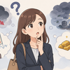 AIと経済ニュース：⑧ リスクオフとは？