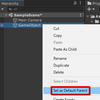【Unity】Unity 2020.2b 新機能 - デフォルトの親オブジェクトを指定できるようになった