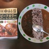 【在宅カレー】中村屋「純欧風ビーフカレー　2つの味あいがけ」王道リッチ、期待に応えるビーフカレーでした