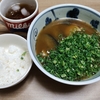 冷やした「みそ汁」がうまーい。ことに気付いた日( ;∀;)