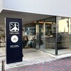 2024年6月11日（火）　起床５時半、仮眠１時間、就寝24時半