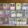 【ポケカ】フーディンex③