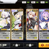 【アズールレーン】#1