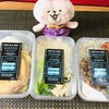 先週木曜日のDIET IN A BOXはフィリピンの定番料理シシグが登場　ｷﾀ――(ﾟ∀ﾟ)――!!