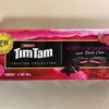 TimTam  < MORETON BAY RASPBERRY and Dark Choc > 