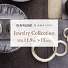 BON MARUSE × amaretti (アマレッティ) ジュエリー・コレクション2024開催のお知らせ