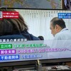 居住支援外の活動を考える