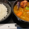 いつもの CoCo壱番屋で期間限定のローストチキンスープカレーを頂いた！ #グルメ #食べ歩き #カレー #スープカレー 