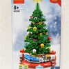 LEGO 40338　クリスマスツリー