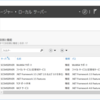 Office365 TLS1.2接続の確認のためのテスト環境構築