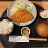 【栄/久屋大通】とんかつの藤 Aランチとカキフライ定食をレビュー | セントラルパーク地下街 おすすめグルメ