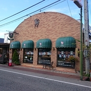 その他 カテゴリーの記事一覧 あれこれと パン屋さん その他 カテゴリーの記事一覧 あれこれと パン屋さん