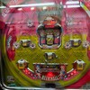 2025年8/28 ゲームセンタータンポポ