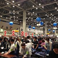 ファミリーセールとは アートの人気 最新記事を集めました はてな ファミリーセールとは アートの人気 最新記事を集めました はてな