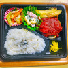 おれんじかふぇの日替わり弁当