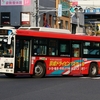 京成タウンバス　T028