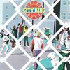 スパイロ・ジャイラ『City Kids』