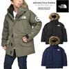 【お1人様1点まで/代引不可】【正規取扱店】ノースフェイス THE NORTH FACE ダウン メンズ アンタークティカパーカー アンタクティカパーカー ANTARCTICA PARKA ND92032 20FW【服】2011wannado