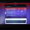 Ubuntu の導入に失敗する