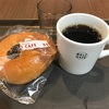 あんぱんとシフォンケーキと。