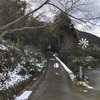 性の守護神お花大権現【徳島】