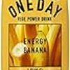 ONEDAY ENERGY BANANA