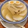 薬膳系ラーメンという名古屋のご当地ラーメン