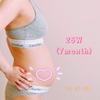 29W。お腹の写真も。妊婦健診7回目。