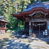 脱天理教→日月神示→よひとやむみな　脱宗教の第一歩１９８６年　高２　愛　鳥頭宮　の太々神楽　前編