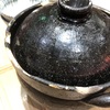 とんかつ 神楽坂 さくら