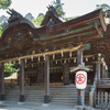 香川県日帰り旅＆六甲おとめ塚温泉（兵庫県）後編
