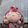 LoveLive! Series Asia Tour 2024 ～みんなで叶える物語～ Day.2 [Kアリーナ横浜]