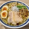 【今週のラーメン５０２３】くじら食堂 nonowa東小金井店（東京・東小金井）特製 塩 大盛　〜見逃すこと勿れ！これも立派な看板メニュー！さらに質感アップ塩拉麺！