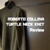 ロベルト・コリーナのミドルゲージタートルをレビュー＆サイズ感紹介