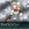 艦これ冬イベント結果