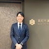開会日