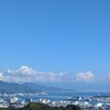 やったあ😊23番のユニが届く月曜日