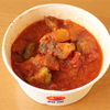 ごろごろチキンのトマトカレー