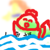 海上　人魚姫②　お話で象徴を考える占いのお話