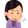 人生を生きていく中で、悲しい気持ちになることがありますか？